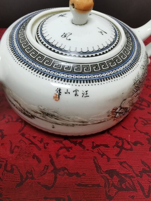 古玩陶瓷粉彩雪景圖茶壺拍賣，當前價格16800元