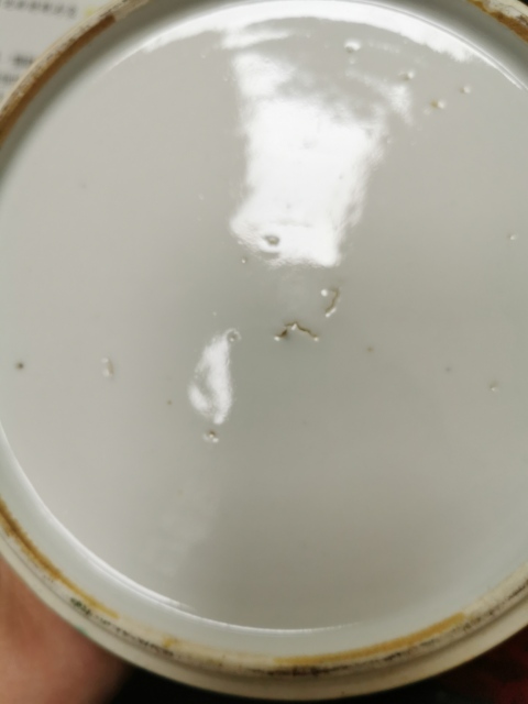 古玩陶瓷粉彩花卉紋食盒拍賣，當前價格5500元
