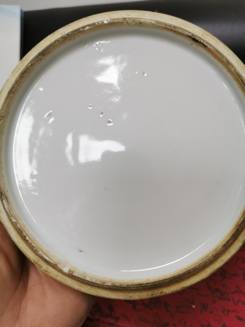 古玩陶瓷粉彩花卉紋食盒拍賣，當前價格5500元