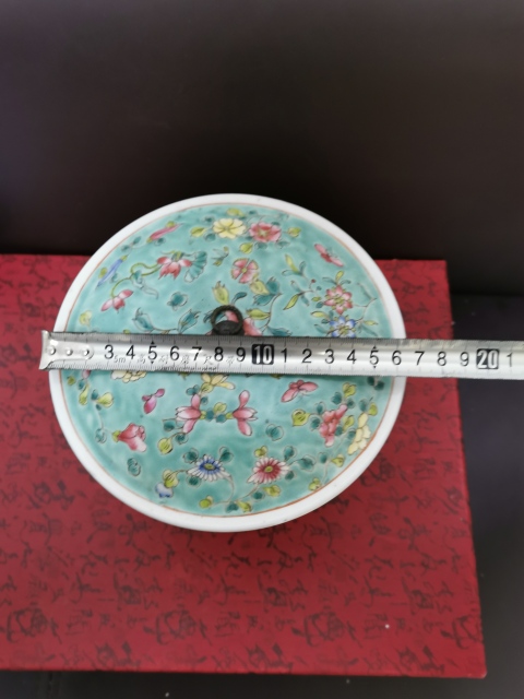 古玩陶瓷粉彩花卉紋食盒拍賣，當前價格5500元