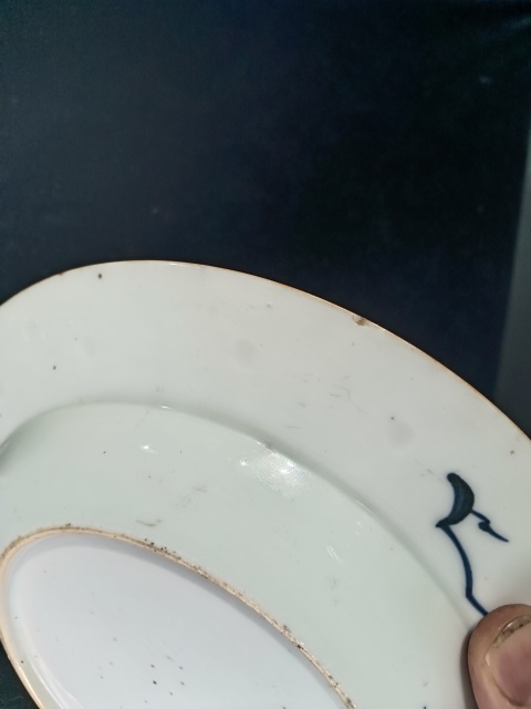 古玩陶瓷清康熙?博古紋青花盤拍賣,當前價格1100元
