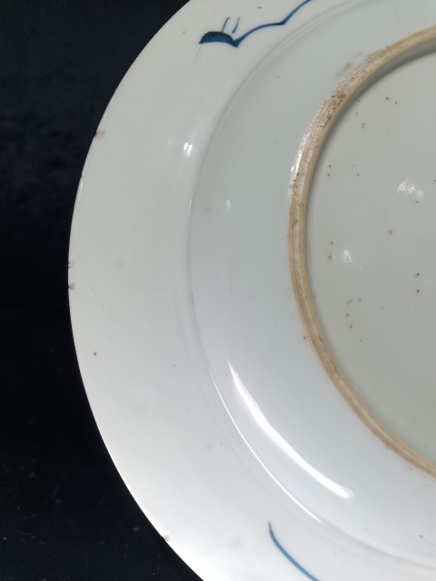 古玩陶瓷清康熙?博古紋青花盤拍賣,當前價格1100元