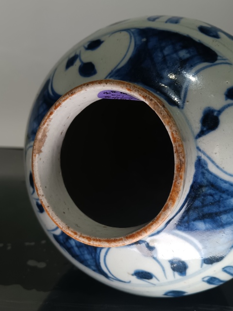 古玩陶瓷明末清初花卉紋青花罐拍賣,當前價格4600元