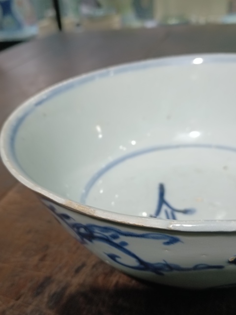 古玩陶瓷清雍正?龍紋青花碗拍賣，當前價格2680元