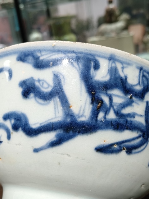 古玩陶瓷清雍正?龍紋青花碗拍賣，當前價格2680元