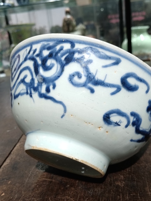 古玩陶瓷清雍正?龍紋青花碗拍賣，當前價格2680元