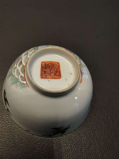 古玩陶瓷大清同治年製本朝官窯款粉彩海晏升平茶園拍賣,當前價格1850元