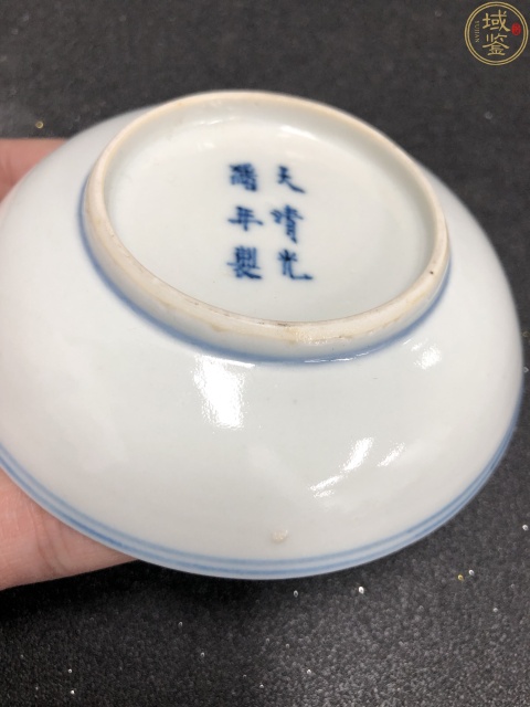 古玩陶瓷一對大清光緒年製官窯本朝款青花纏枝寶相蓮紋小盤拍賣,當前價格3280元