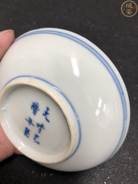 古玩陶瓷一對大清光緒年製官窯本朝款青花纏枝寶相蓮紋小盤拍賣,當前價格3280元