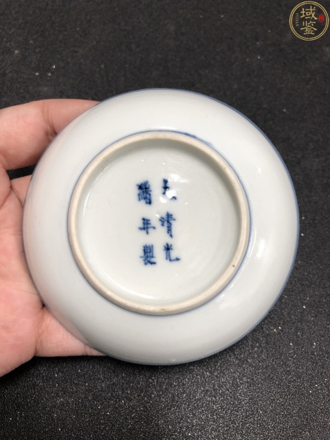 古玩陶瓷一對大清光緒年製官窯本朝款青花纏枝寶相蓮紋小盤拍賣,當前價格3280元