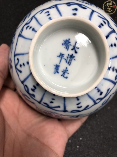 古玩陶瓷大清光緒年製本朝官窯款青花纏枝寶相蓮紋茶碗拍賣,當(dāng)前價(jià)格2980元