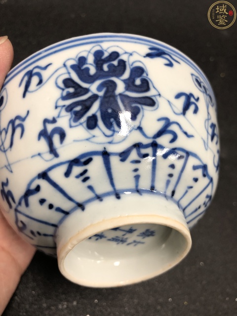 古玩陶瓷青花纏枝寶相蓮紋碗拍賣,當前價格3200元