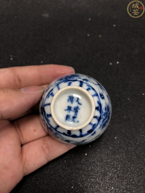 古玩陶瓷一對大清光緒年製本朝款青花纏寶相蓮紋杯拍賣，當前價格2680元