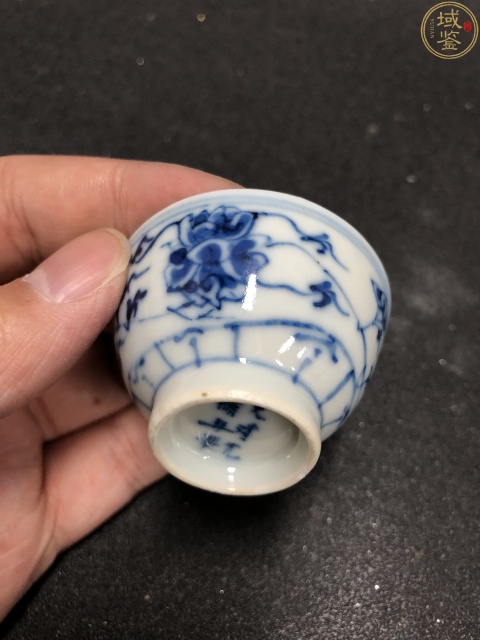 古玩陶瓷一對大清光緒年製本朝款青花纏寶相蓮紋杯拍賣，當前價格2680元