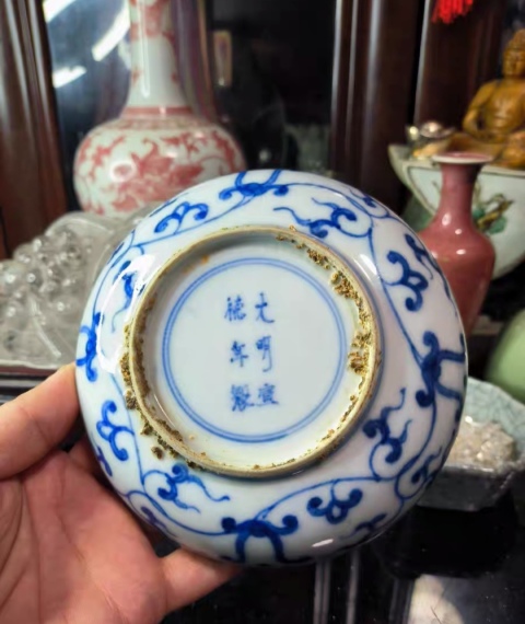 花卉紋青花盤拍賣，當前價格1800元