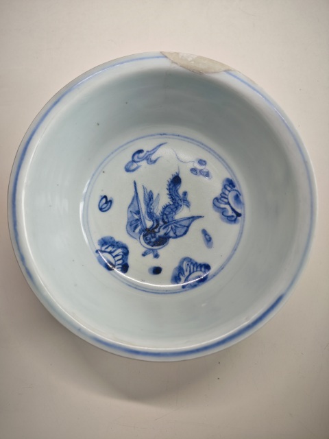古玩陶瓷明中期青花海水翼龍紋墩式碗拍賣,當前價格6543元