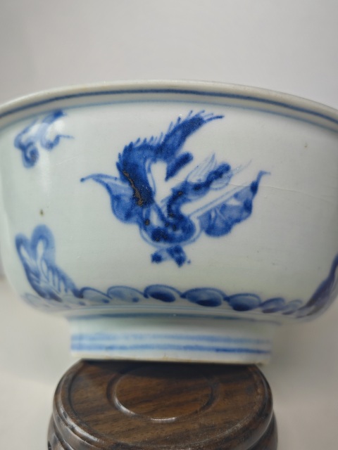 古玩陶瓷明中期青花海水翼龍紋墩式碗拍賣,當前價格6543元