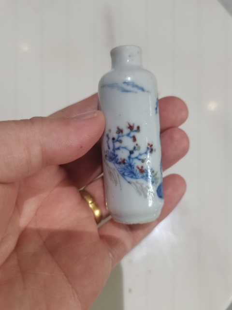 古玩陶瓷清晚·青花釉里紅人物紋鼻煙壺拍賣，當前價格4500元