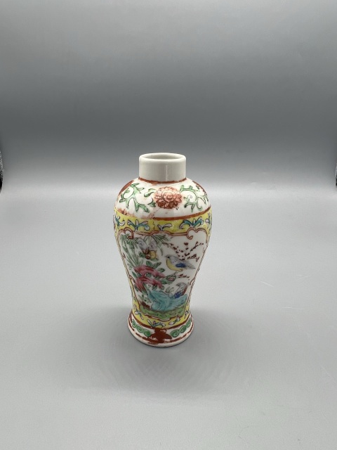 古玩陶瓷清中晚期黃地粉彩富貴白頭梅瓶拍賣，當(dāng)前價格1800元