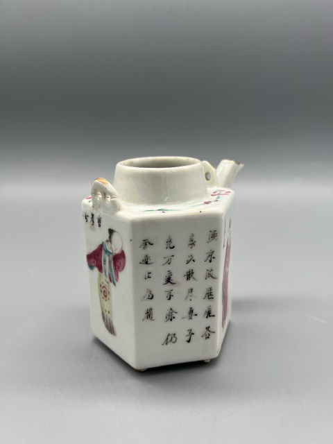 古玩陶瓷清中晚期粉彩無雙譜詩文六方壺拍賣,當前價格1881元