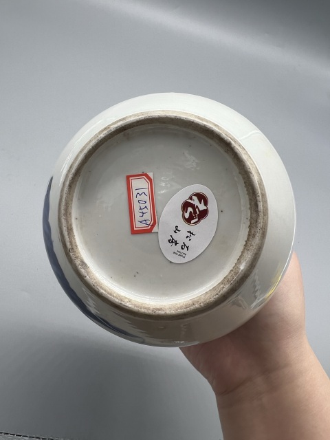 古玩陶瓷清中晚期青花富貴白頭罐拍賣,當前價格792元