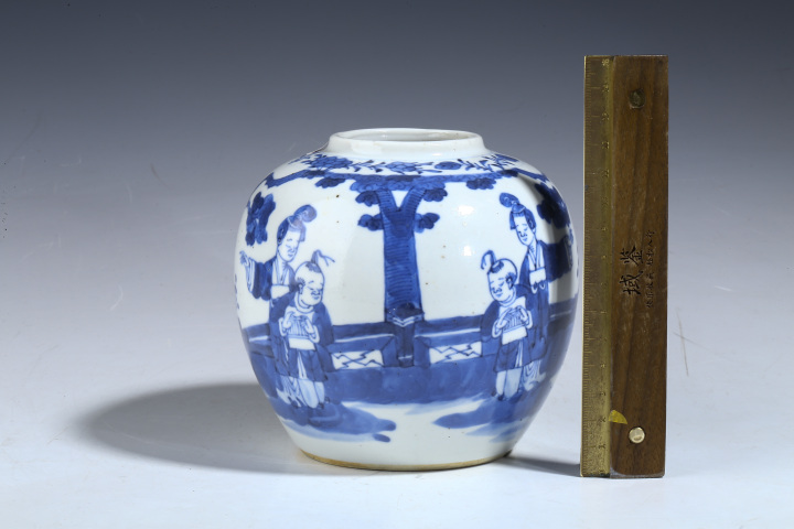 古玩陶瓷晚清·青花庭院仕女嬰戲紋罐拍賣，當前價格1999元