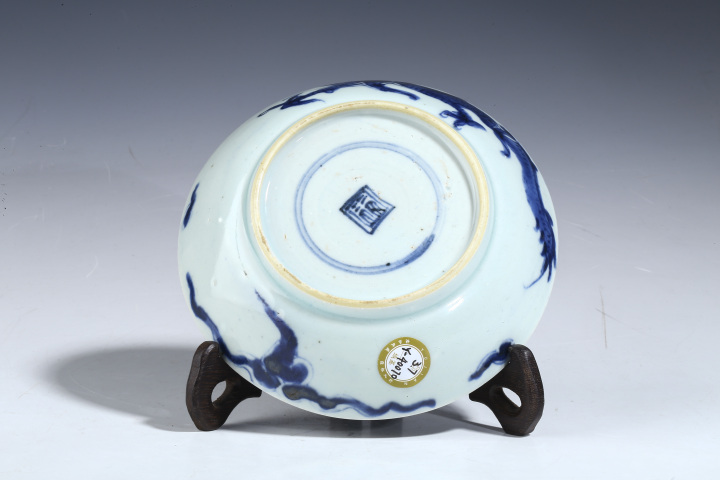 古玩陶瓷清雍正·青花過墻龍紋盤拍賣，當前價格2400元