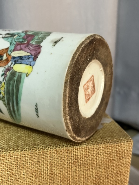 古玩陶瓷大小二喬仕女紋粉彩筆筒拍賣，當前價格2600元
