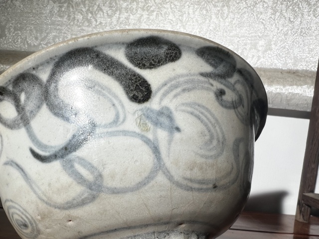 古玩陶瓷明 洪武 青花云氣紋(綬帶紋)撇口碗拍賣,當(dāng)前價(jià)格680元