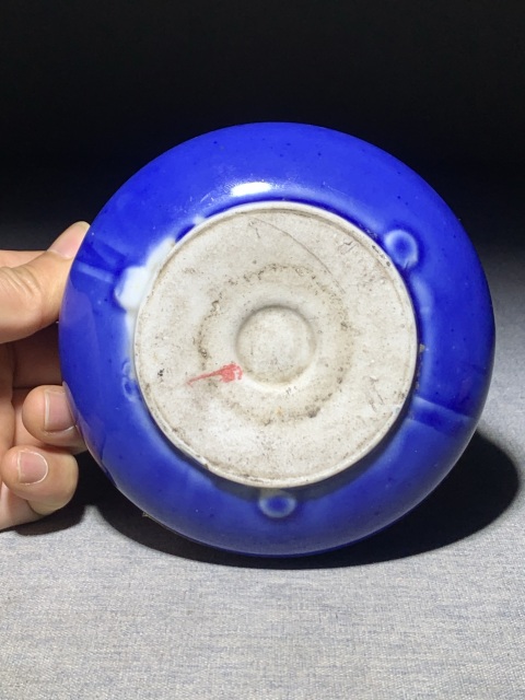 古玩陶瓷霽藍釉繩耳香爐拍賣,當前價格2888元