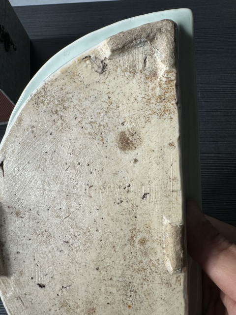 古玩陶瓷清嘉道·冬青釉刻花水仙盆拍賣,當前價格4800元