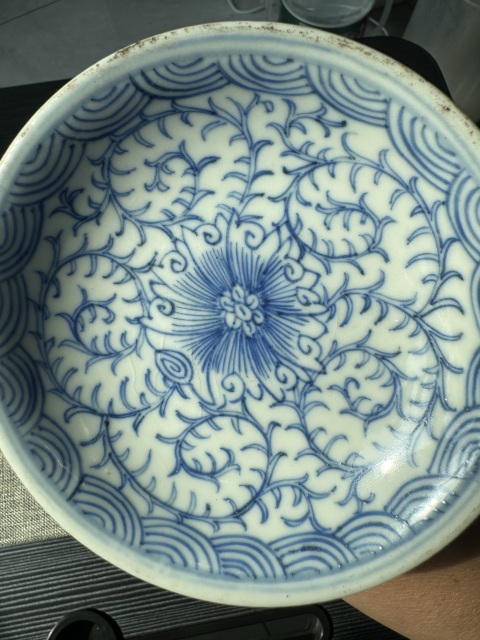 古玩陶瓷青花淡描花卉紋高足盤拍賣,當前價格300元