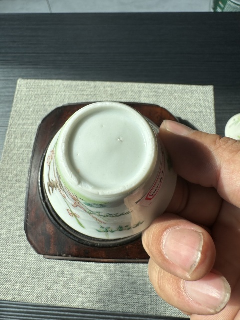 古玩陶瓷清道光·粉彩歲寒三友圖馬蹄杯拍賣，當前價格988元