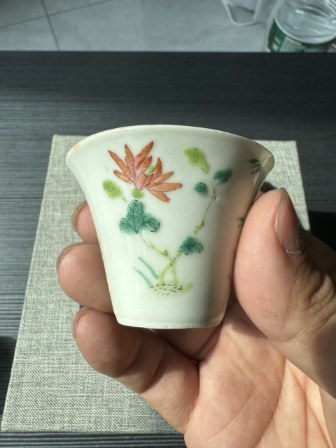 古玩陶瓷清中·花卉紋粉彩馬蹄杯拍賣，當前價格3600元