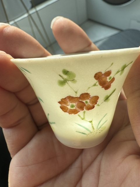 古玩陶瓷清中·花卉紋粉彩馬蹄杯拍賣，當前價格3600元