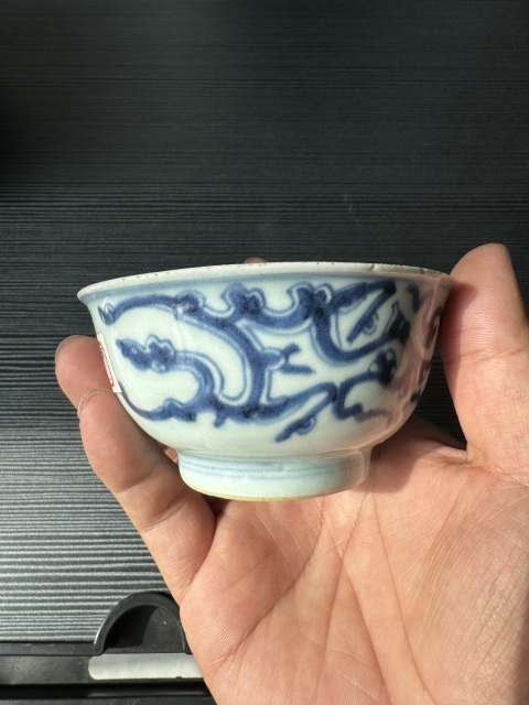 古玩陶瓷雍正·青花夔龍紋茶碗拍賣，當前價格3600元