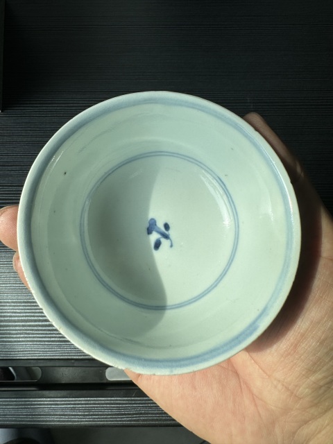 古玩陶瓷雍正·青花夔龍紋茶碗拍賣，當前價格3600元