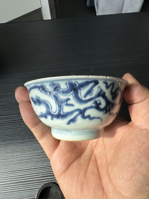 古玩陶瓷雍正·青花夔龍紋茶碗拍賣，當前價格3600元