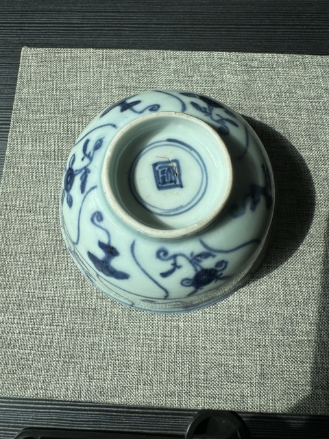 古玩陶瓷青花靈芝花卉紋茶圓拍賣,當(dāng)前價(jià)格2600元