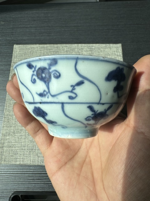 古玩陶瓷青花靈芝花卉紋茶圓拍賣,當(dāng)前價(jià)格2600元