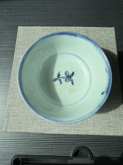 古玩陶瓷青花靈芝花卉紋茶圓拍賣,當(dāng)前價(jià)格2600元