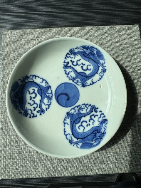 古玩陶瓷清中·團龍紋青花盤拍賣，當前價格1500元
