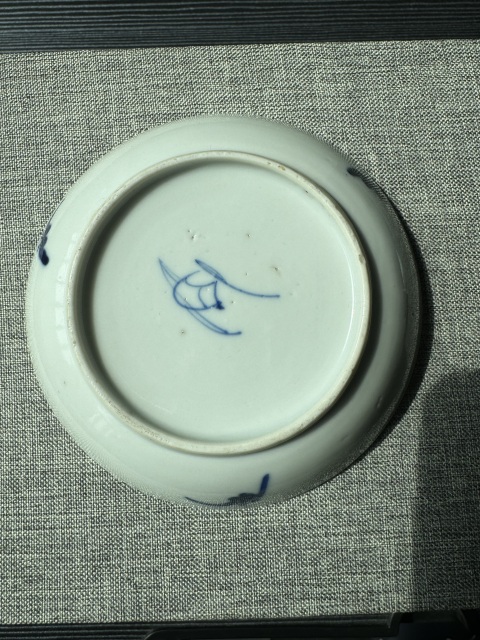古玩陶瓷清中·團龍紋青花盤拍賣，當前價格1500元
