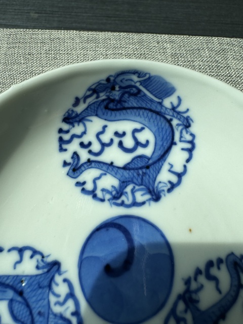 古玩陶瓷清中·團龍紋青花盤拍賣，當前價格1500元