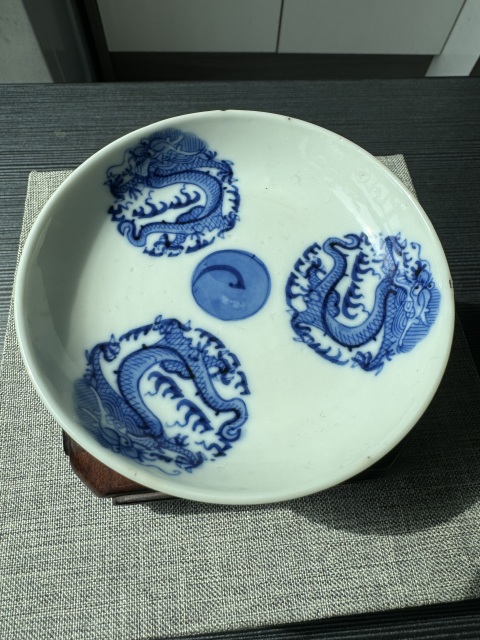古玩陶瓷清中·青花團龍紋盤拍賣，當前價格1500元