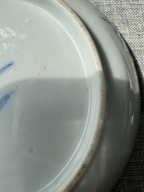 古玩陶瓷清中·青花團龍紋盤拍賣，當前價格1500元