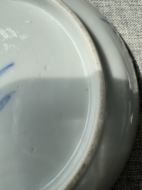 古玩陶瓷清中·青花團龍紋盤拍賣，當前價格1500元