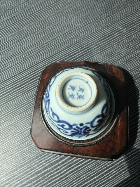古玩陶瓷雍正·青花花間壽紋茶圓拍賣,當前價格3800元