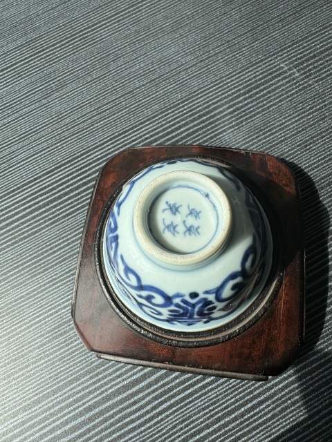 古玩陶瓷雍正·青花花間壽紋茶圓拍賣,當前價格3800元