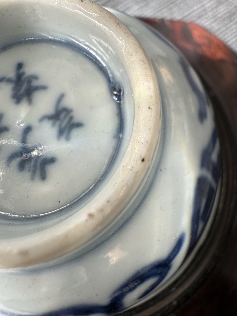 古玩陶瓷雍正·青花花間壽紋茶圓拍賣,當前價格3800元